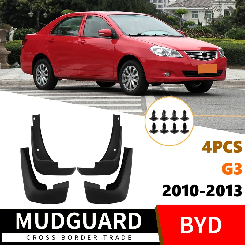 

Suitable for BYD G3 2010-2013 Automobile tire fender accessories