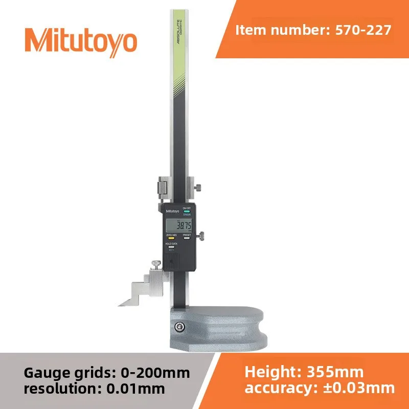 Mitutoyo JapanMitutoyoMedidor de altura digital con calibrador Vernier de doble columnaABSDirect reading192/570