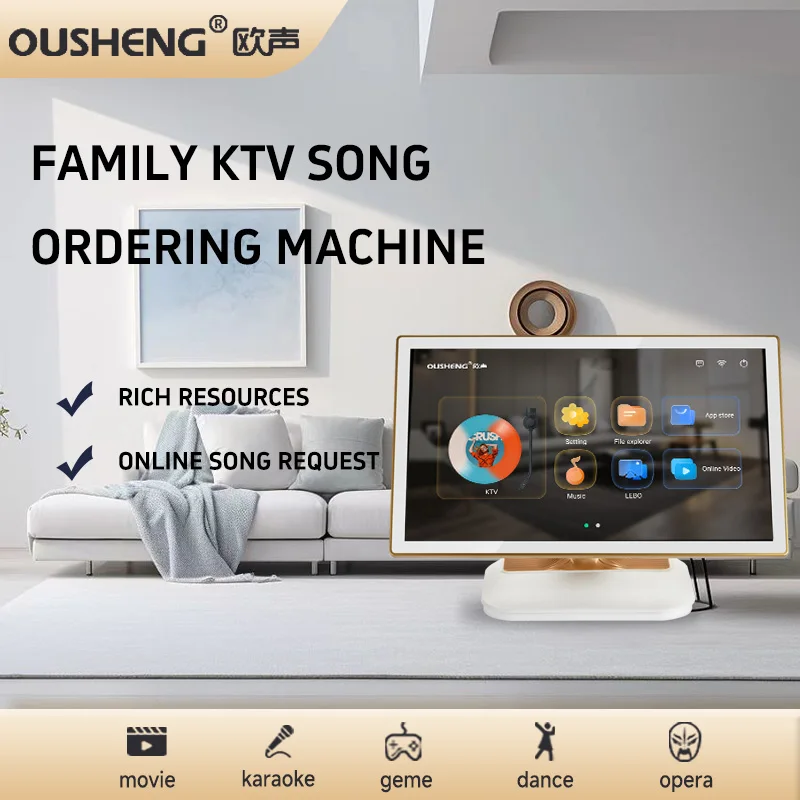 3-in-1 All-in-One 21.5'' Touch Screen Android 500G System with WiFi Online Games & Cloud Support for Family Fun & Get-Togethers