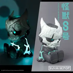 Sunrisepop Kaiju No. 8 Action Figures Night Light Collectible Ornaments Pat Light Desk Night Lamp Bedroom Deco