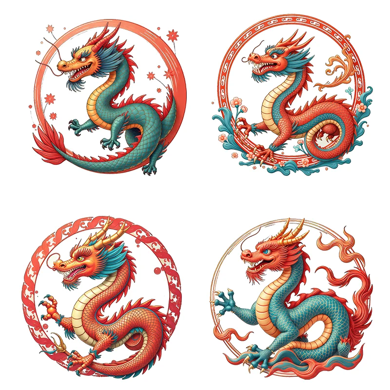 Three Ratels CFN52 Circular Dragon Totem Art Wall stickers for home decoration Personalized car stickers