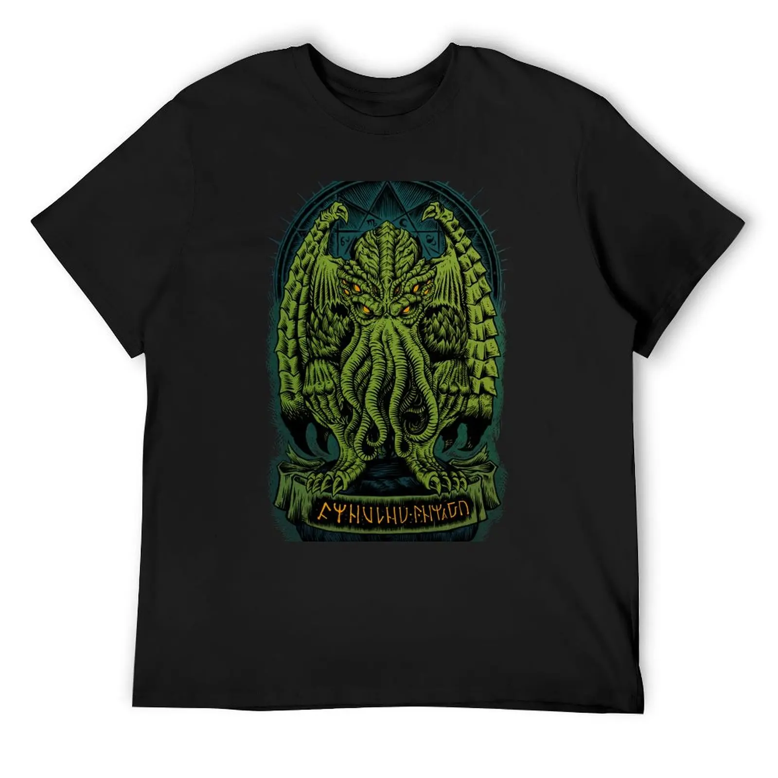 The Sleeper of R'lyeh T-Shirt baggy shirts new edition oversized t shirt vintage t shirts shirts graphic tee men