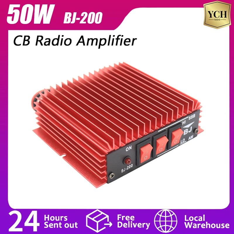 باوجي CB راديو السلطة مكبر للصوت ، راديو CB صغير ، عالية الطاقة ، HF مكبر للصوت ، 3-30MHz ، AM ، FM ، SSB ، CW المدخلات ، 3-5 واط ، اسلكية تخاطب ، BJ-200 ، 50 واط