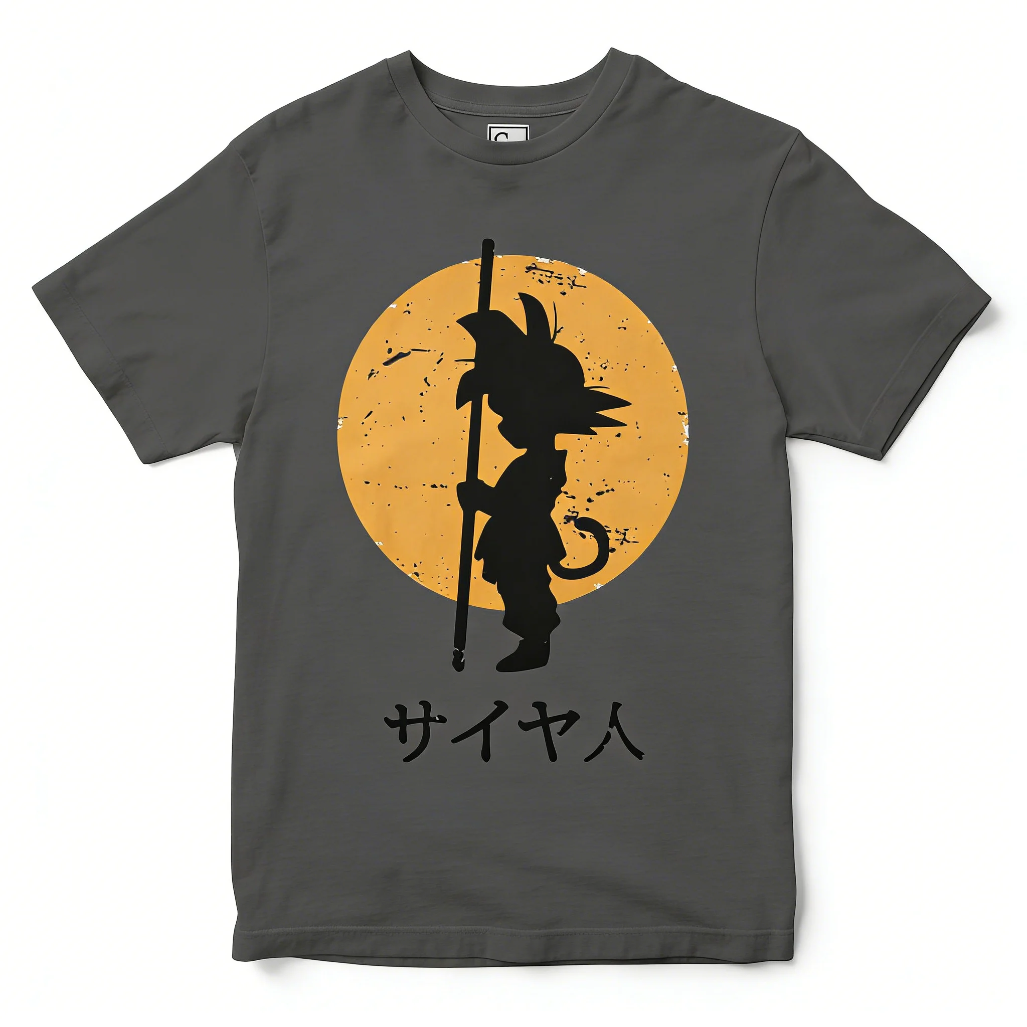 Men's T Shirt Sports T Shirt Short Sleeve T Shirt Dragon Ball Young Goku Silhouette Tail Staff Orange Yellow Background Print