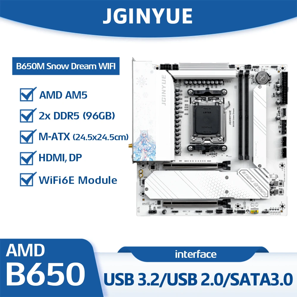

B650M Snow Dream WiFi6E Motherboard, AM5 Supports AMD Ryzen 7000/8000/9000, DDR5 9000+(OC), 2.5G LAN, M-ATX