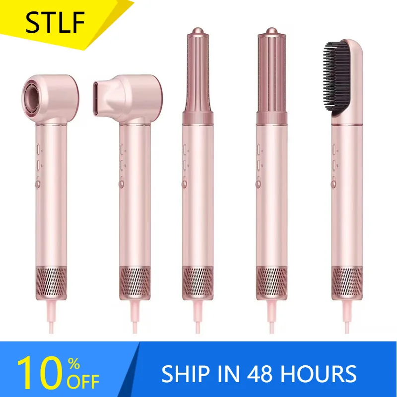 

STLFНовый продукт, набор многофункциональных фенов без листьев, набор из пяти предметов, выпрямитель и щипцы для завивки волос с отрицательными ионами