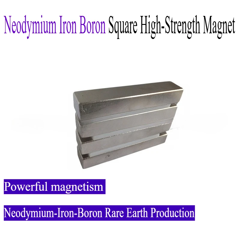 

5pcs/lot square strong magent with a diameter of 50-100mm, suitable for refrigerators, offices, and handheld devices.