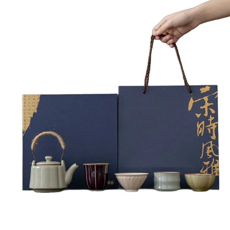 Five famous kilns of Chinese ceramics, one pot and four cups of tea set set, business gifts for elders, teachers and friends