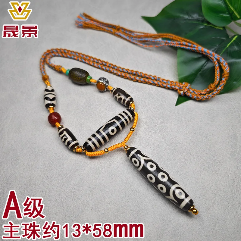 

Черно-белая патина с девятью глазами, натуральный агат, бусина Дзи, готовое ожерелье, цепочка на ключицу