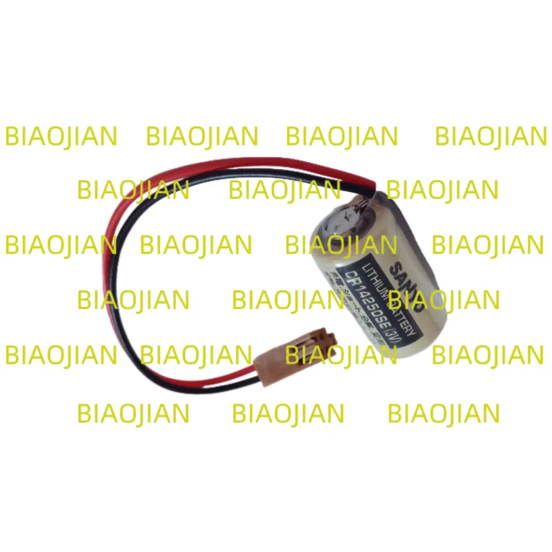 Original New CR1425…