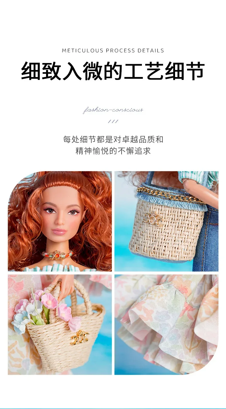 Designed styles Toy Doll accessories dresses Top Skirt Jeans for BarBi Xianxian FR 1/6 scale dolls