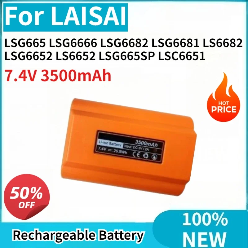 

Высококачественная сменная батарея 7.4V 3500mAh для LAISAI LSG665 LSG6666 LSG6682 LSG6681 LS6682 LSG6652 LS6652 LSG665SP LSC6651