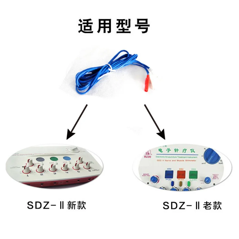 SDZ-II Electronic Needle Therapy Instrument, Moxabustão Acessórios, novos e antigos, 1Pc