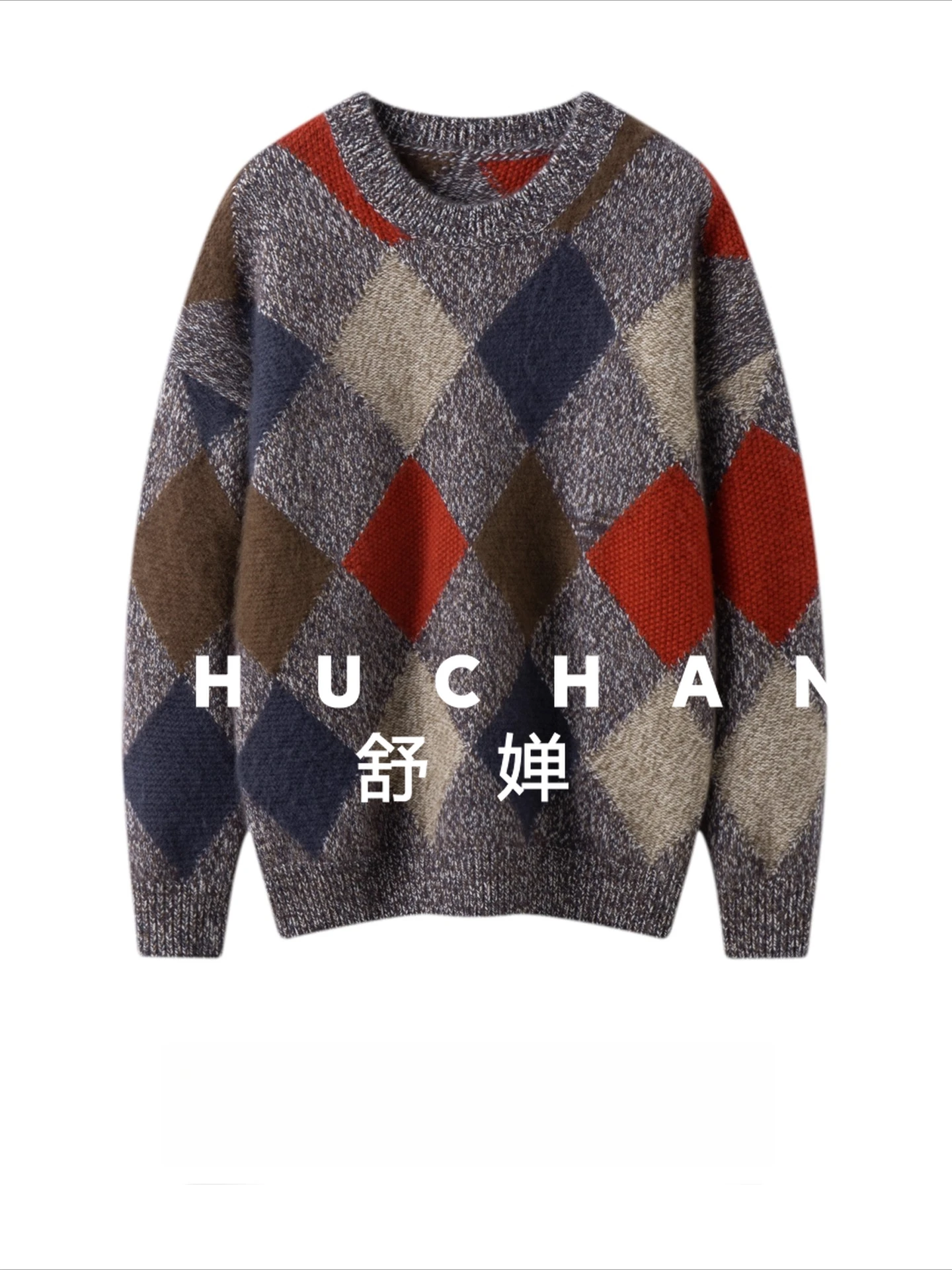 

Argyle Retro Flower Yarn Loose Cashmere Shirt Women's 2025 Autumn and Winter New Crew Neck Knitted Thick Pullover