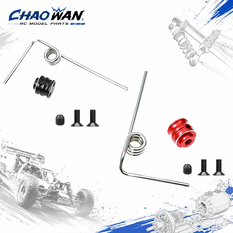 RC Buggy Upgrade Part: TO-277-K Exhaust Mount Reinforced Bracket for Kyosho MP9 MP10 GT2 GT