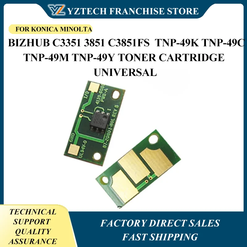 

12PCS TNP49 Chip WW CMYK For Konica Minolta bizhub C3351 3851 C3851FS TNP-49k TNP-49C TNP-49M TNP-49Y Toner Cartridge Universal