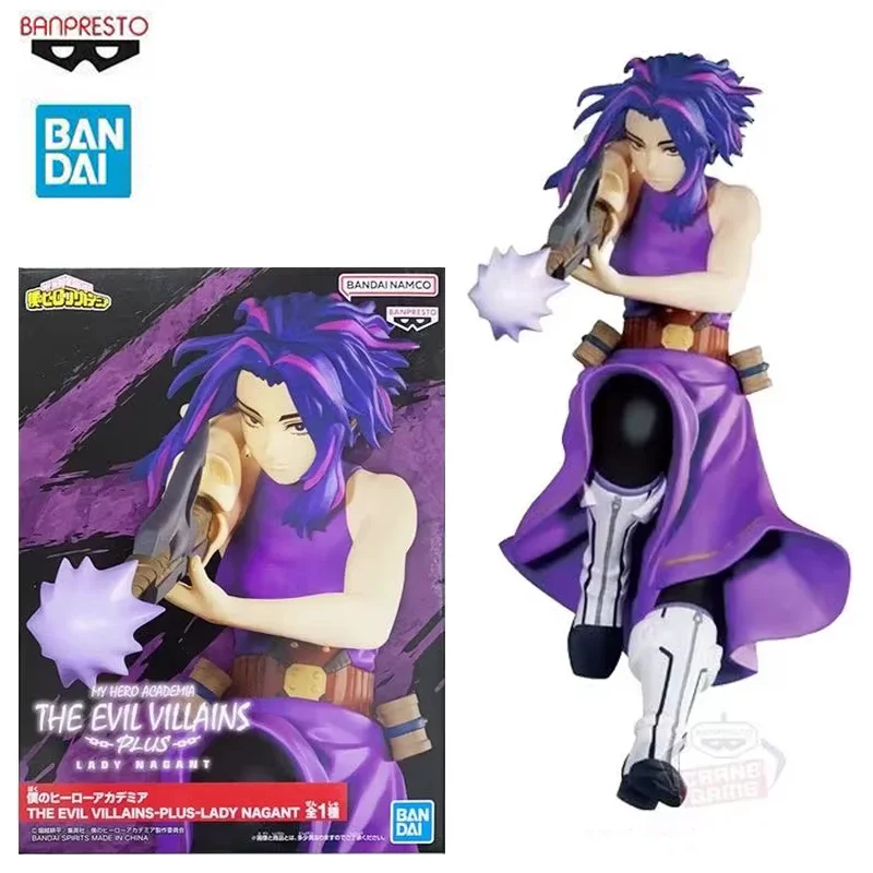 

Bandai Original My Hero Academia The Evil Villains Viran Rengō Plus Lady Nagant Anime Action Figures Ornaments Figure Toys 16cm