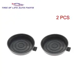 For Renault Koleos 2016 2017 2018 2019 Clio 3 CITROEN C4 C5 Berlingo Headlight Bulb Cover Seal Dust Cap Rubber 83MM 89034078