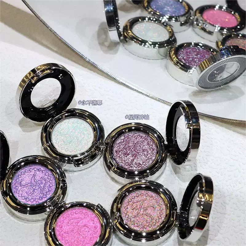 SheenEffect Chameleon Eyeshadow Highlighter Single Glitter Color Glitter Light Makeup Eyeshadow Pearl Color Palette