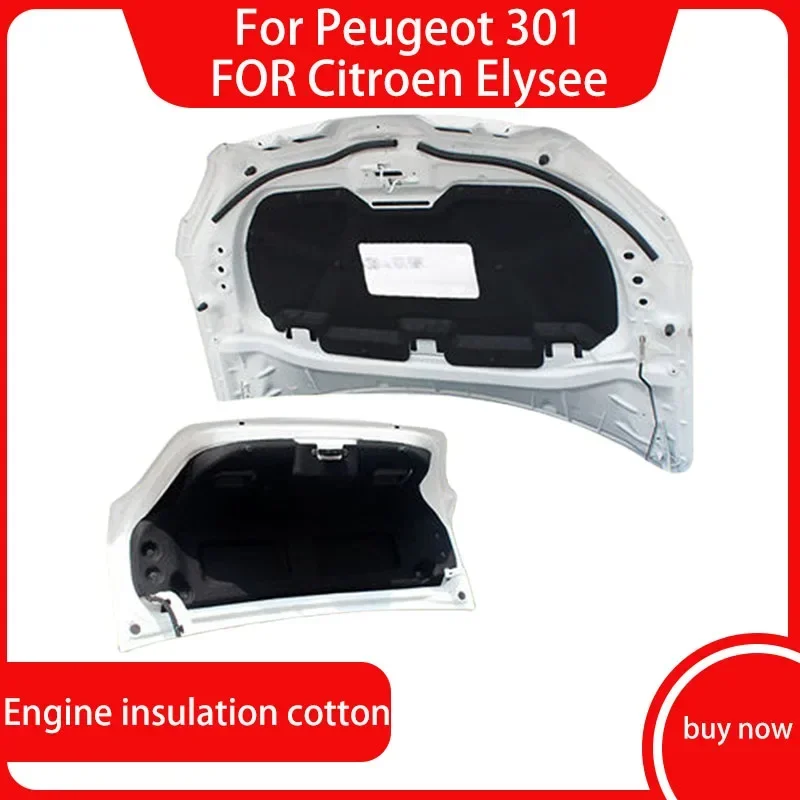 

For Peugeot 301 FOR Citroen Elysee dedicated engine noise insulation cotton insulation cotton trunk lid 2 pieces 2014-2016