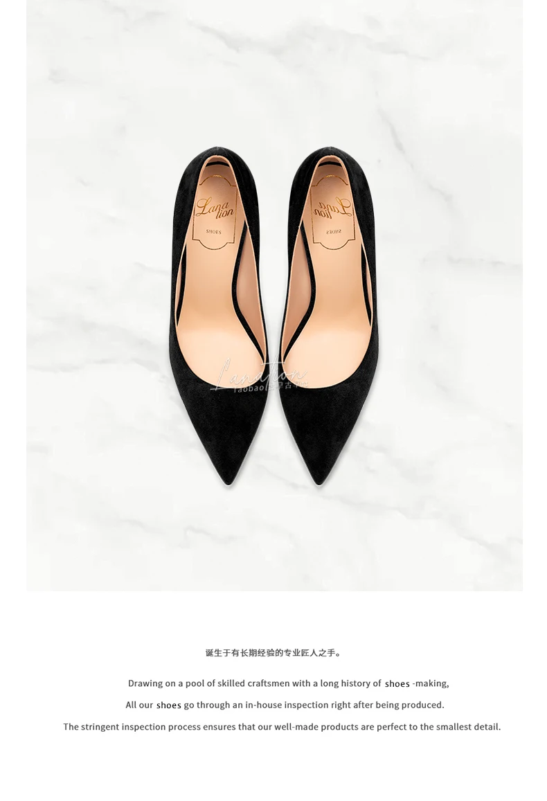 Anti Suede Black High Heels, Women's Pointed Thin Heels, New High-end Commuting Work Shoes