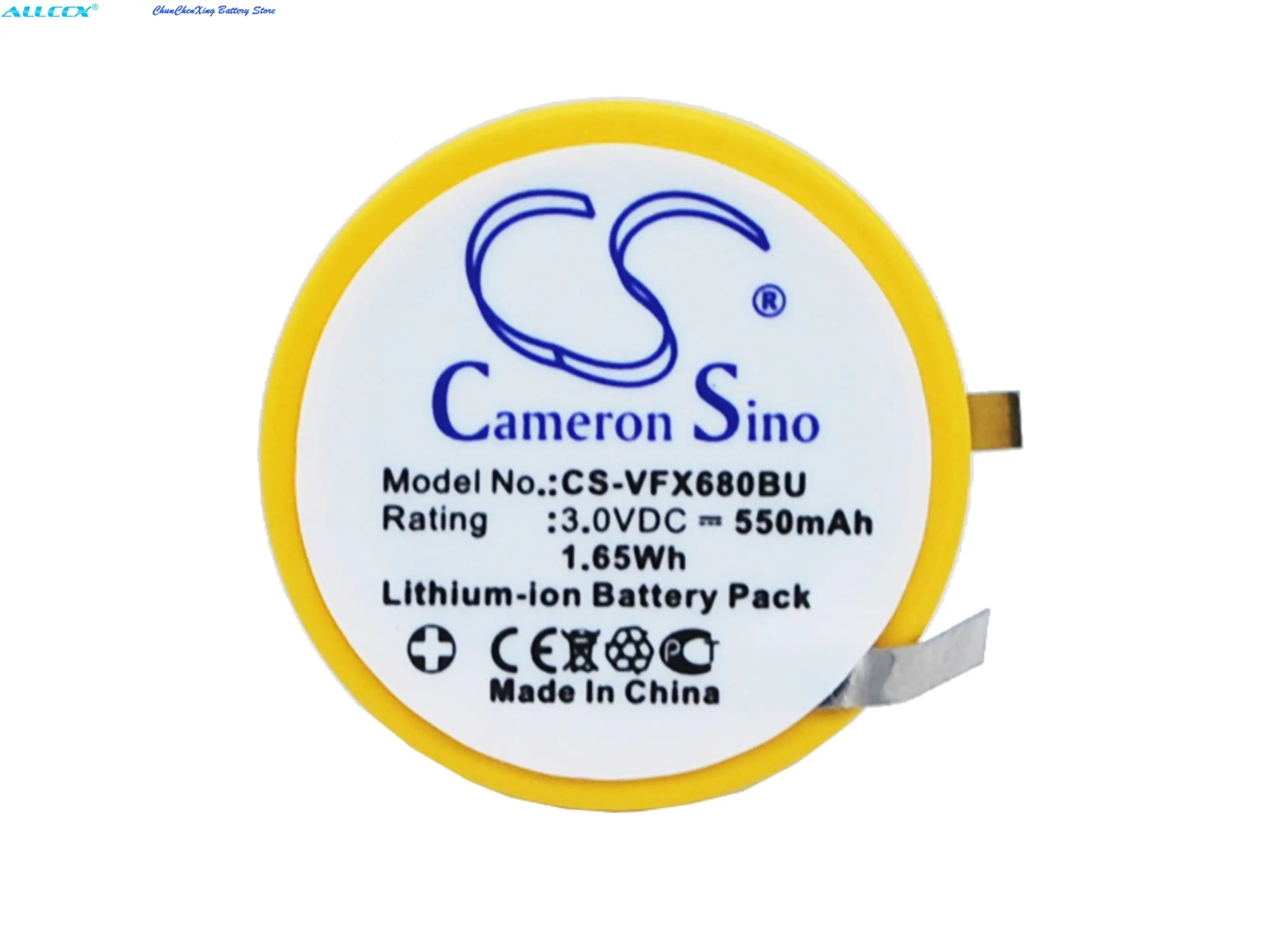 Cameron Sino 550mAh Battery for VeriFone VX680, vx680 wireless credit card machine, VX680 wireless terminal