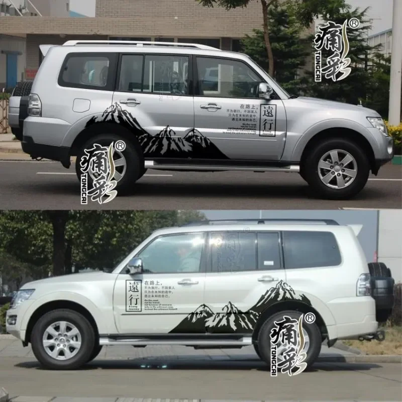 

Для Mitsubishi Pajero V73 V93 V97 Стайлинг автомобиля индивидуальная модификация спортивная наклейка авто декор кузова виниловые наклейки аксессуары