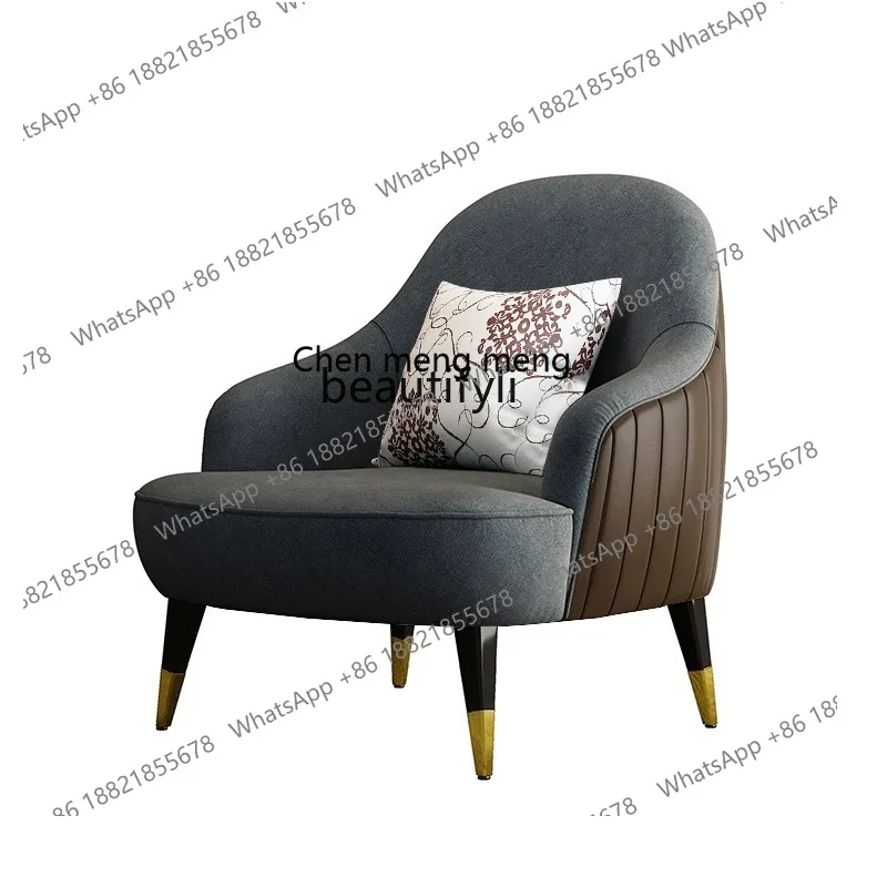 

Designer Nordic Light Luxury Couch Backrest Leather Fabric Leisure Chair Wingback Chair Bedroom Single-Seat Sofa Chair Couch