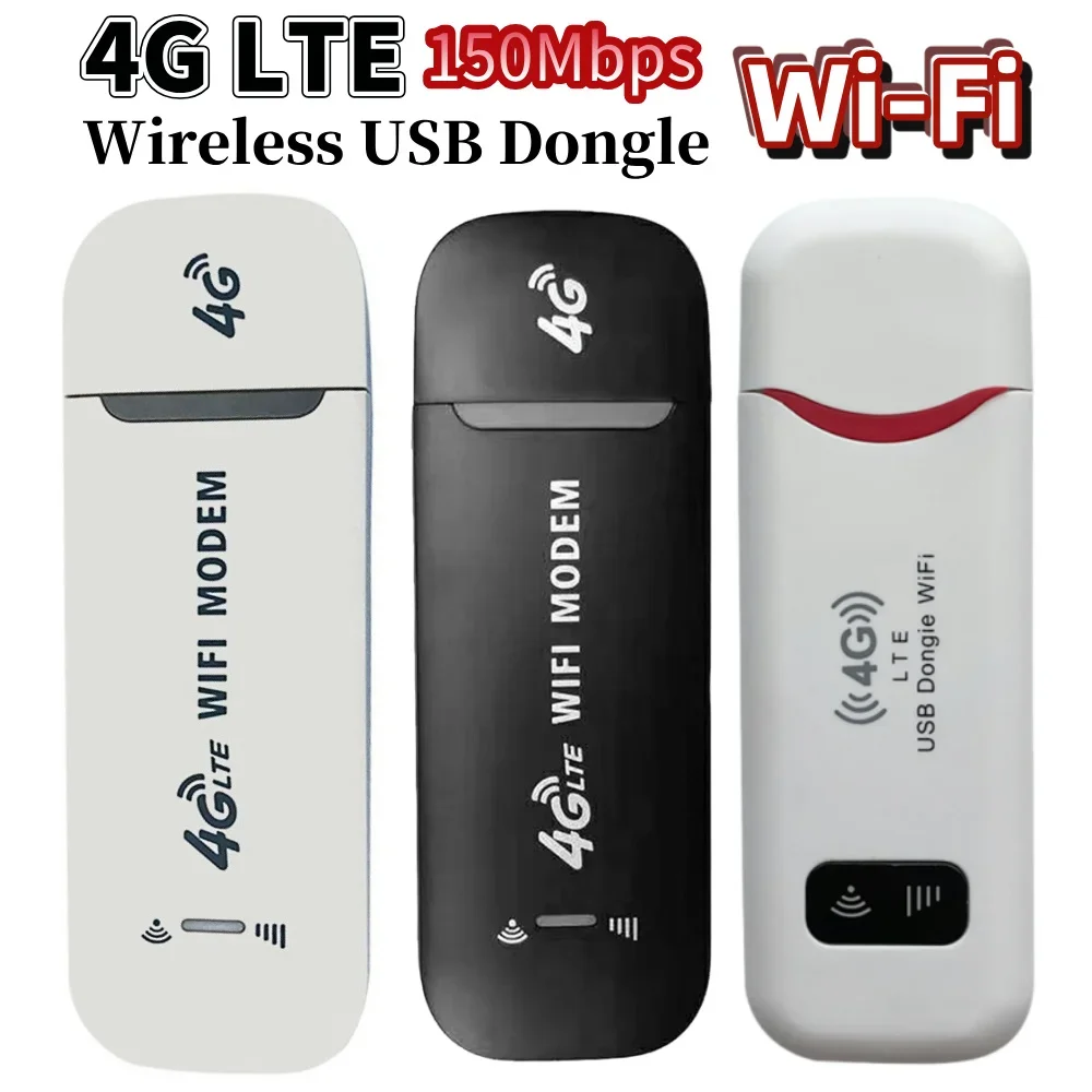 

Портативный беспроводной Wi-Fi адаптер USB 4G (150 Мбит/с) для ноутбуков, USB-модем-роутер