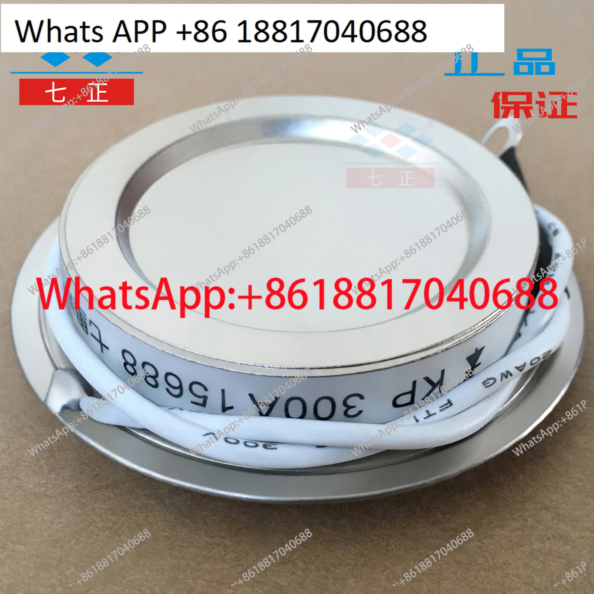 

Тиристор KP300A KP300A1600V 3CT-16, вогнутый, плоский, регулируемый, семиполюсный