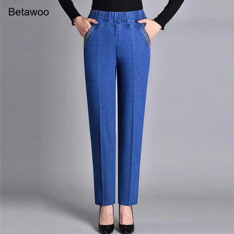 Women's Elastic Waist Straight Leg Jeans Mid Rise Comfortable Denim Pants