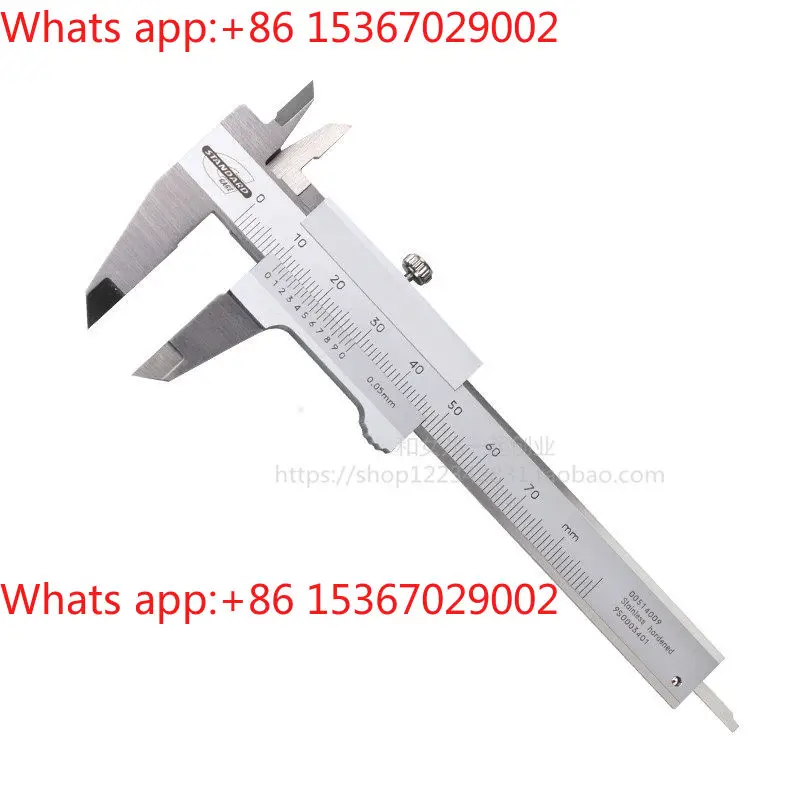 Imported Mini Caliper 0-70MM Small Caliper Stainless Steel Wenwan Jewelry Pocket Portable High Precision