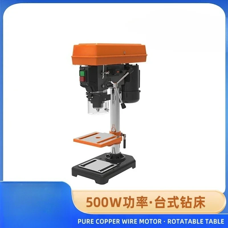 8-Inch Benchtop Drill Machine 5-Speed Variable Speed Motor with Cast Iron Structure Laser and LED Work Light 500W