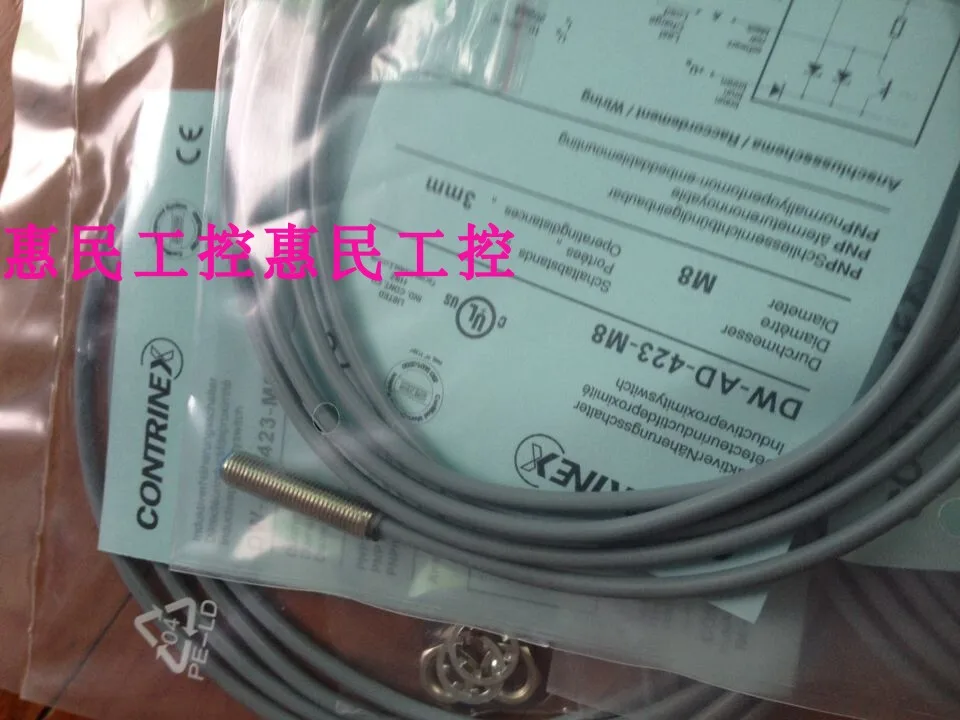 Proximity Switch Se…