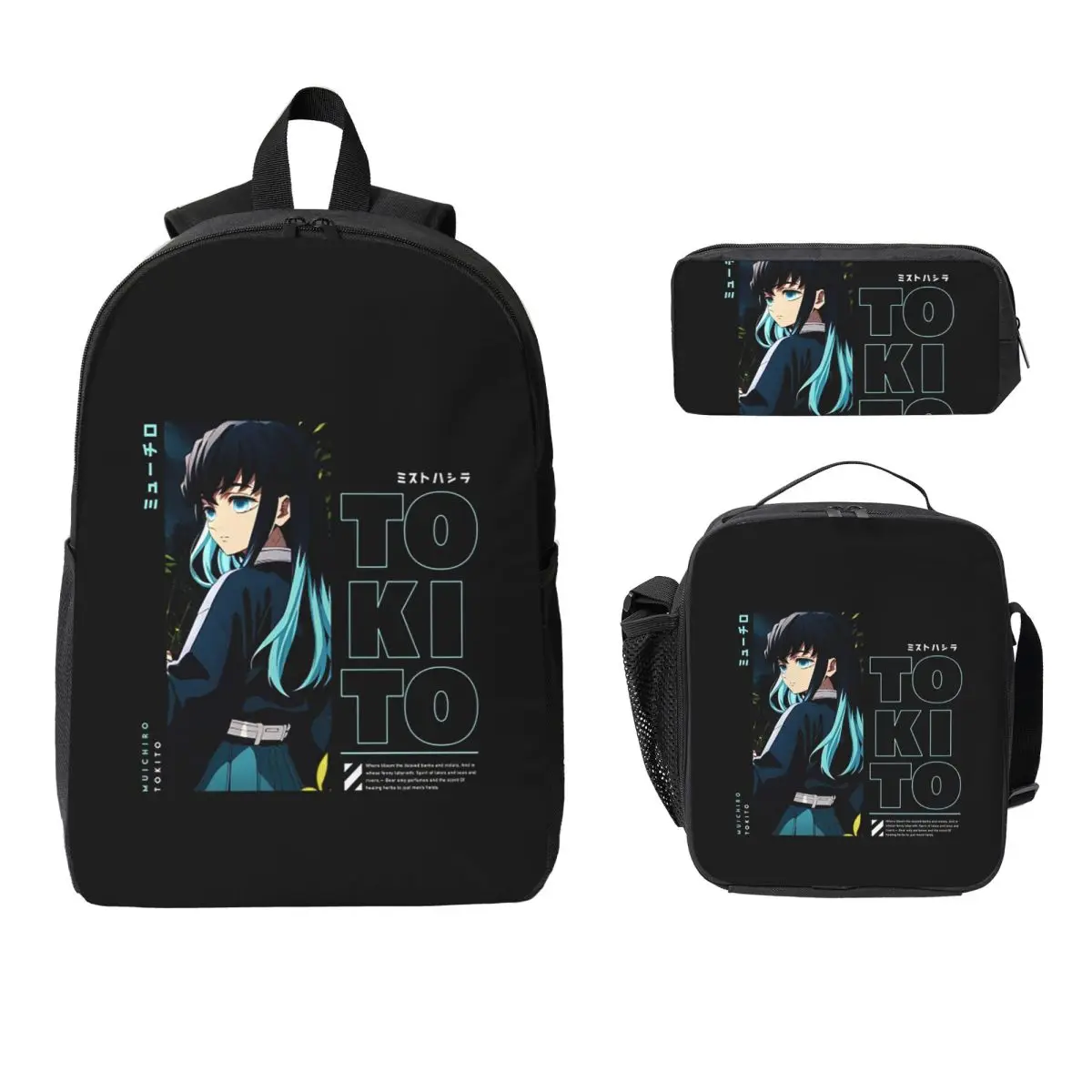 Muichiro Tokito Demon Slayer Backpack Boys Girls BookBag School Bag Laptop Shoulder Bags 3ps Insulated Lunch Bag Pencil Case
