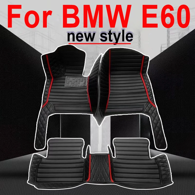 

Car Floor Mats For BMW E60 2004 2005 2006 2007 2008 2009 2010 Carpet Rugs Foot Pads Accessories