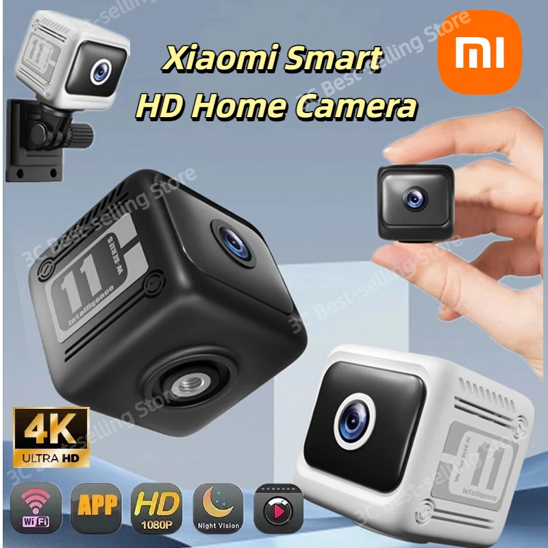 Xiaomi 4k HD Mini W11 ذكي واي فاي الأمن الداخلي مراقبة الطفل الأشعة تحت الحمراء للرؤية الليلية كاميرا فناء مراقب 2026
