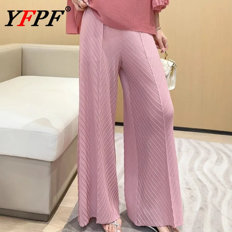

YFPF Solid Color Wide Leg Pants Women Casual Pleated High Waist Loose Versatile Long Trousers Fashion 2025 New Clothing