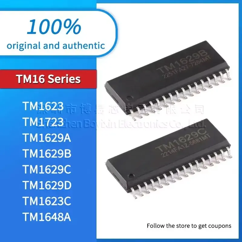 

TM1629A TM1629B TM1629C TM1629D TM1623 TM1623C TM1723 TM1648A Black plastic housing