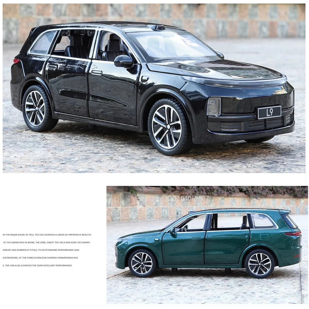 1:32 líder ideal l9 macan carros brinquedos modelos em miniatura liga diecast portas abertas roda do veículo absorção de choque carro decoração casa