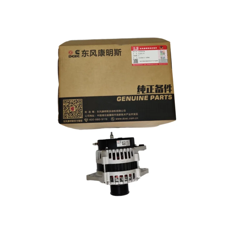 Construction machinery ship generator set 6CT8.3 diesel engine accessories 3415691 JFZ2707 4930794