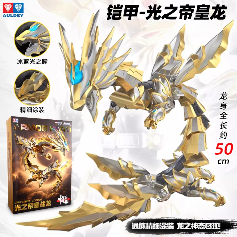 

Armor Warrior Armor Soul Nava Finished Super Movable Ornament Hand Figure Model Toy 15th Anniversary Collection Ready in Stock