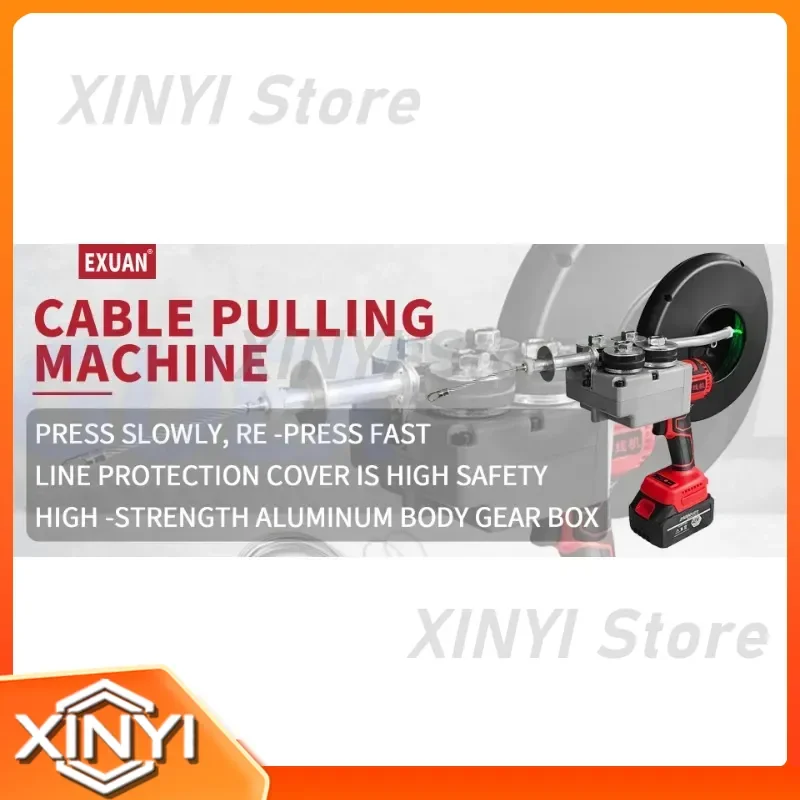 Electric Wire Threading Machine for Brushless Stringing Wire Pulling Tool for Electrical Wire Puller and Coil Winding Tools