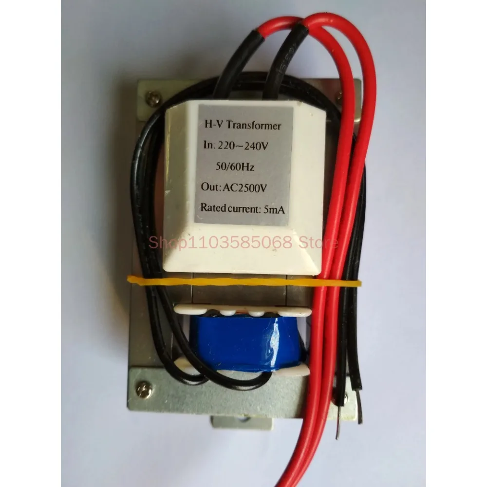 

Medium 57x16 Mosquito Killer Lamp/insect Killer Lamp High Voltage Package Transformer 220V/2500V Horizontal