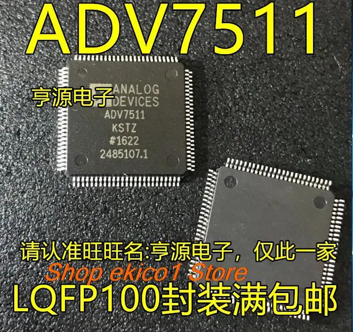 

Оригинальный запас ADV7511 ADV7511KSTZ ADV7511-KSTZ HDMIIC