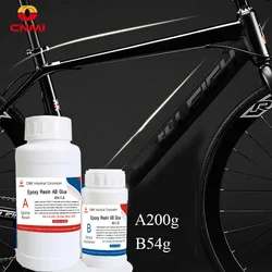 CNMI Carbon Fiber Repair Special Dipping Glue 100:27 AB Epoxy Resin High-gloss Easy Penetration Carbon Black Dye DIY Resin Kit