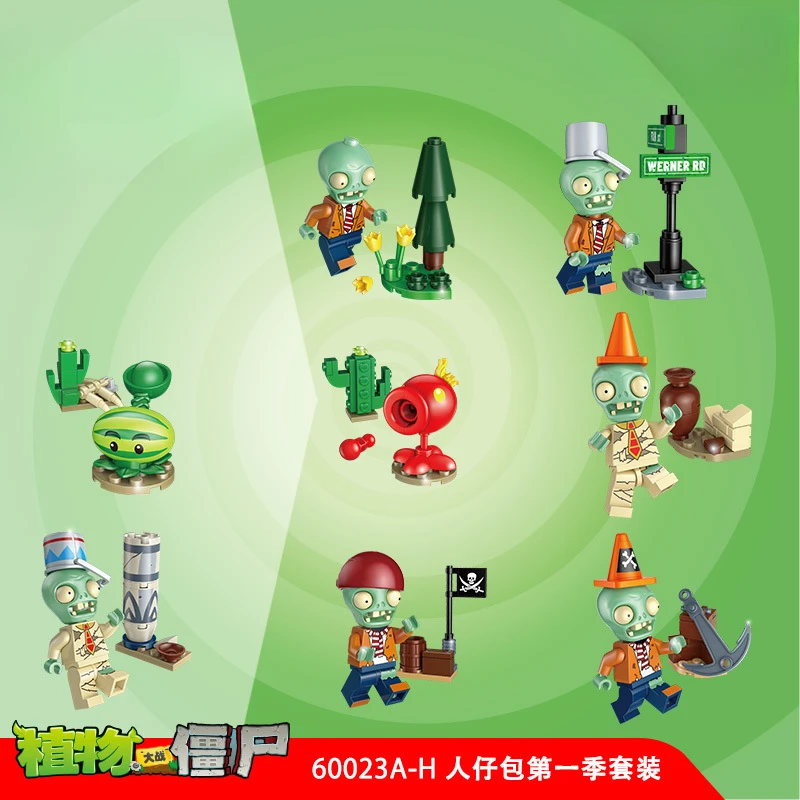 8pcs Building Block Set Plants Vs. Zombies Peashooter Zombie Rocker Assembles Model Boy Assembles Toys for Kids Christmas Gifts