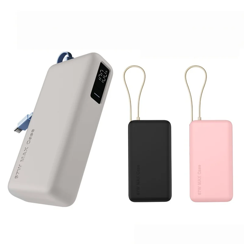 Silicone Protective Case for Xiaomi 67W Power Supply PB2067 Portable Charger, Anti-Scratch Dustproof Power Bank Sleeve