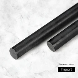 High Density Rod Bar for Pool Cue Punch Jump Building Supply Material, Billiards Ferrule, Black, Fine Cotton, High Density