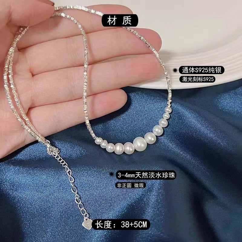 s925Sterling Silver Small Pieces of Silver Necklace Women's All-Match High-Grade Accessories Natural Freshwater Pearl Smile Clav